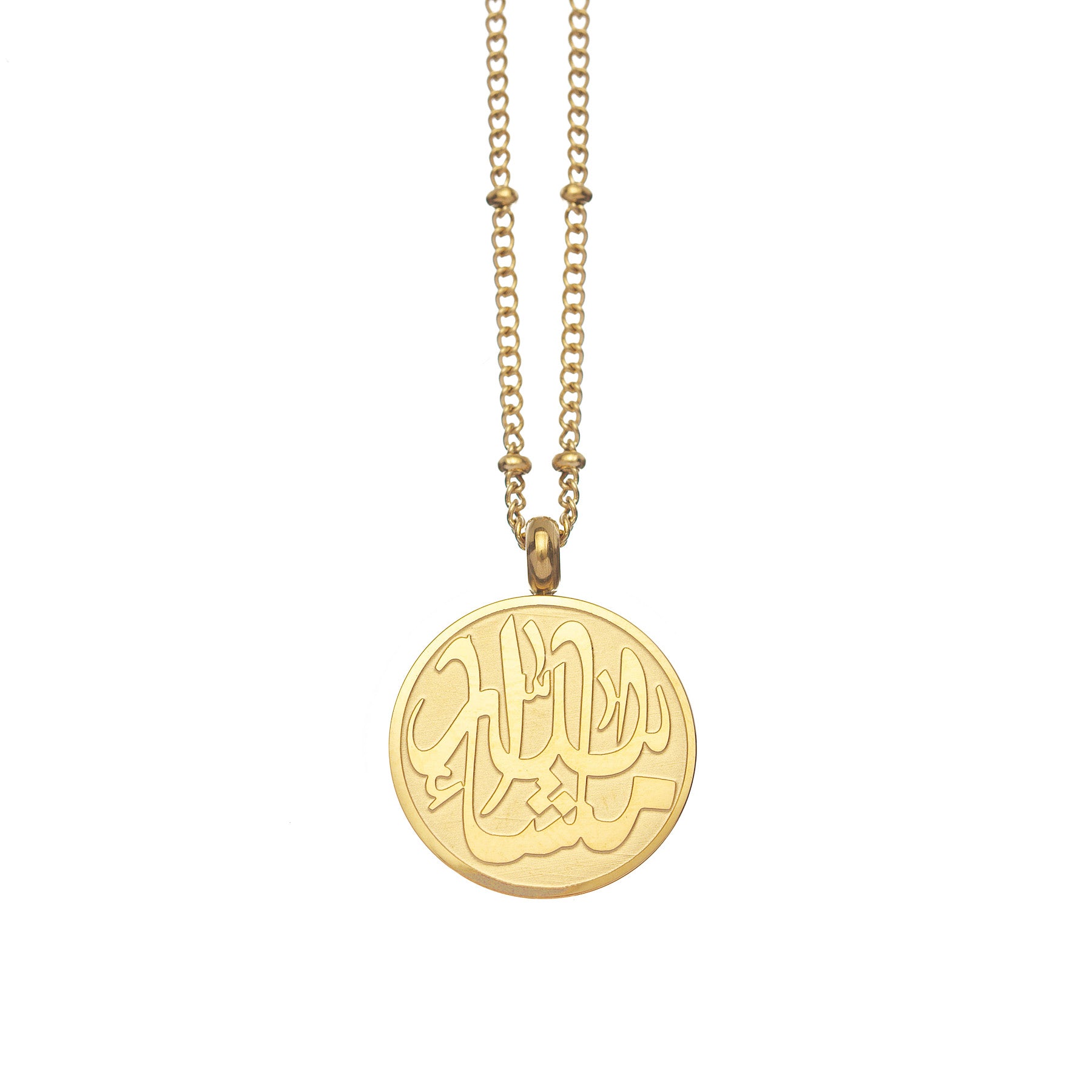 MASHALLAH Calligraphy Necklace