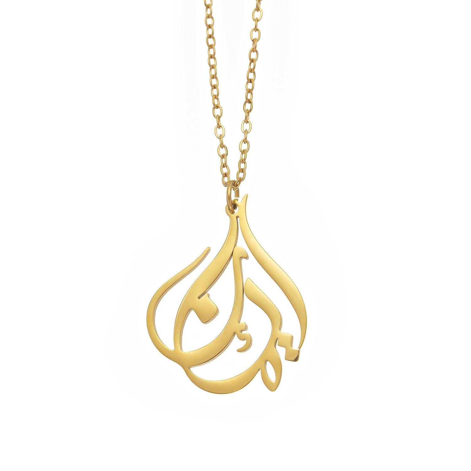 Collier Calligraphie &quot;Foi&quot;