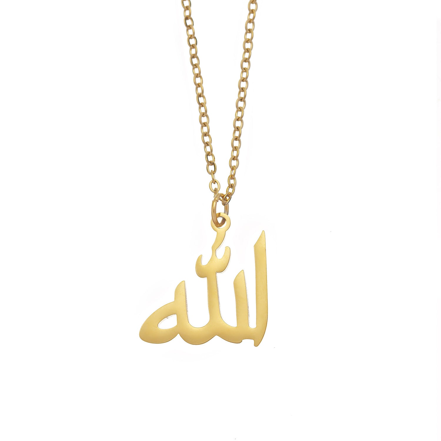 &quot;Allah&quot; Calligraphy Necklace