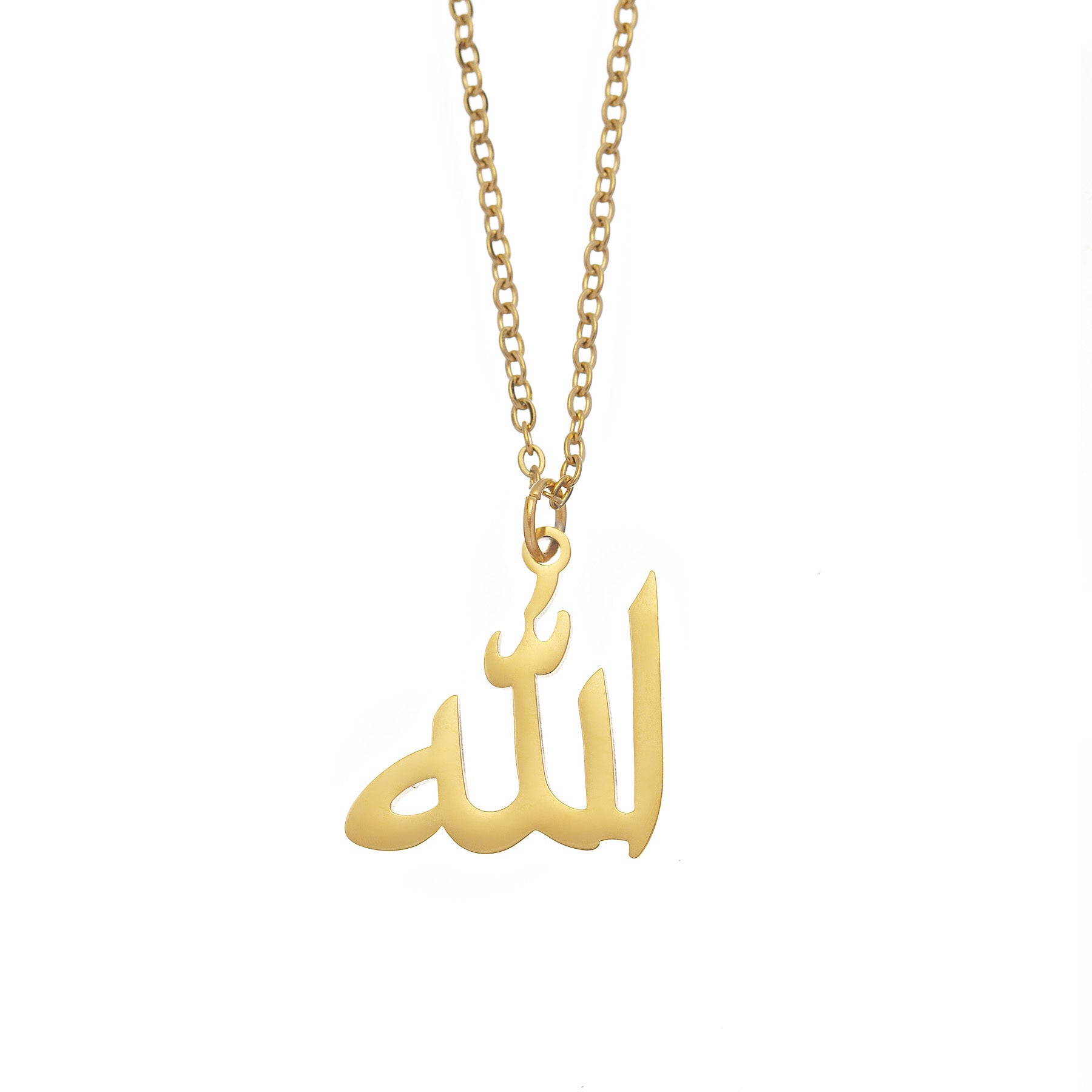 &quot;Allah&quot; Calligraphy Necklace