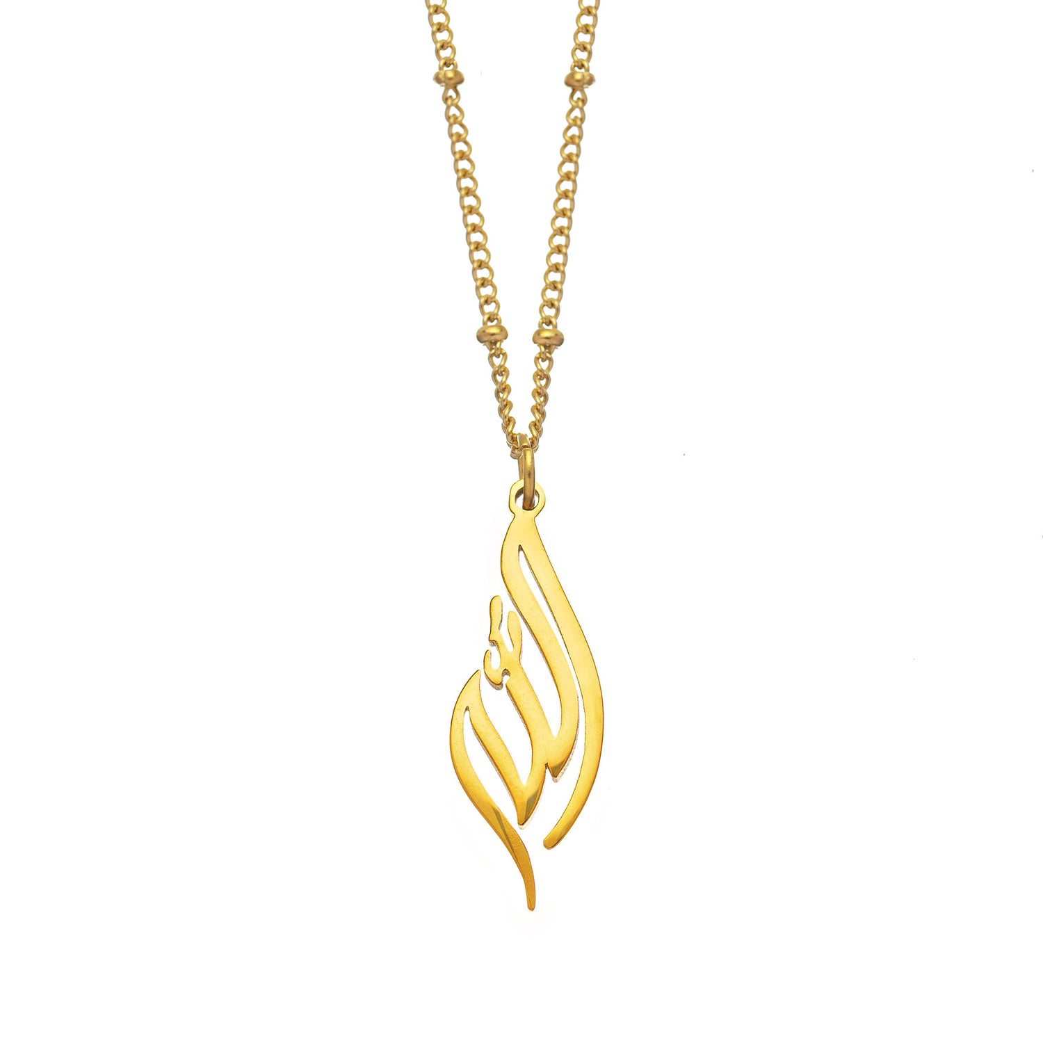 &quot;Allah&quot; Calligraphy Necklace