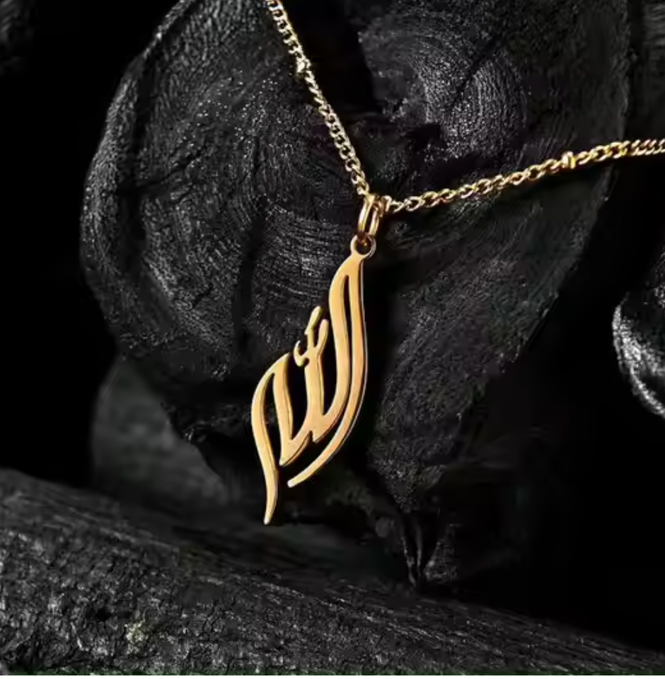 &quot;Allah&quot; Calligraphy Necklace