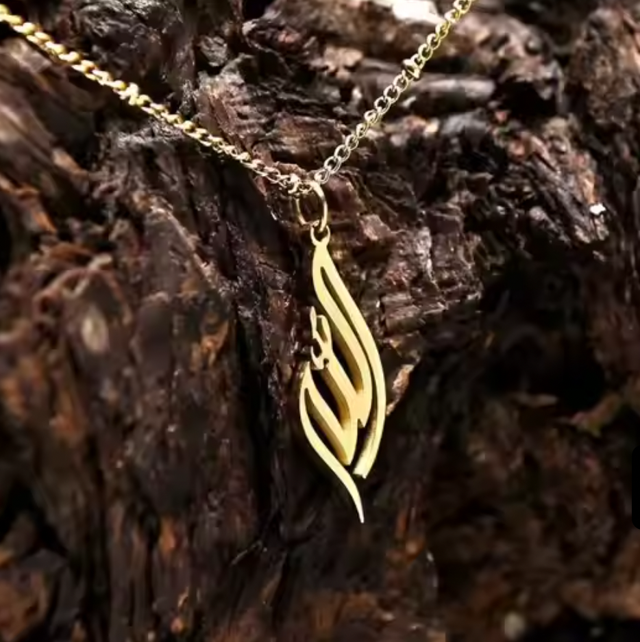 &quot;Allah&quot; Calligraphy Necklace