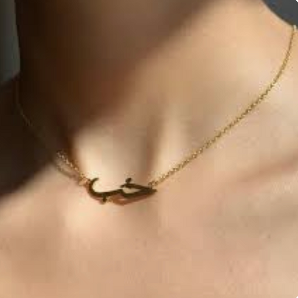 "Love"  Necklace