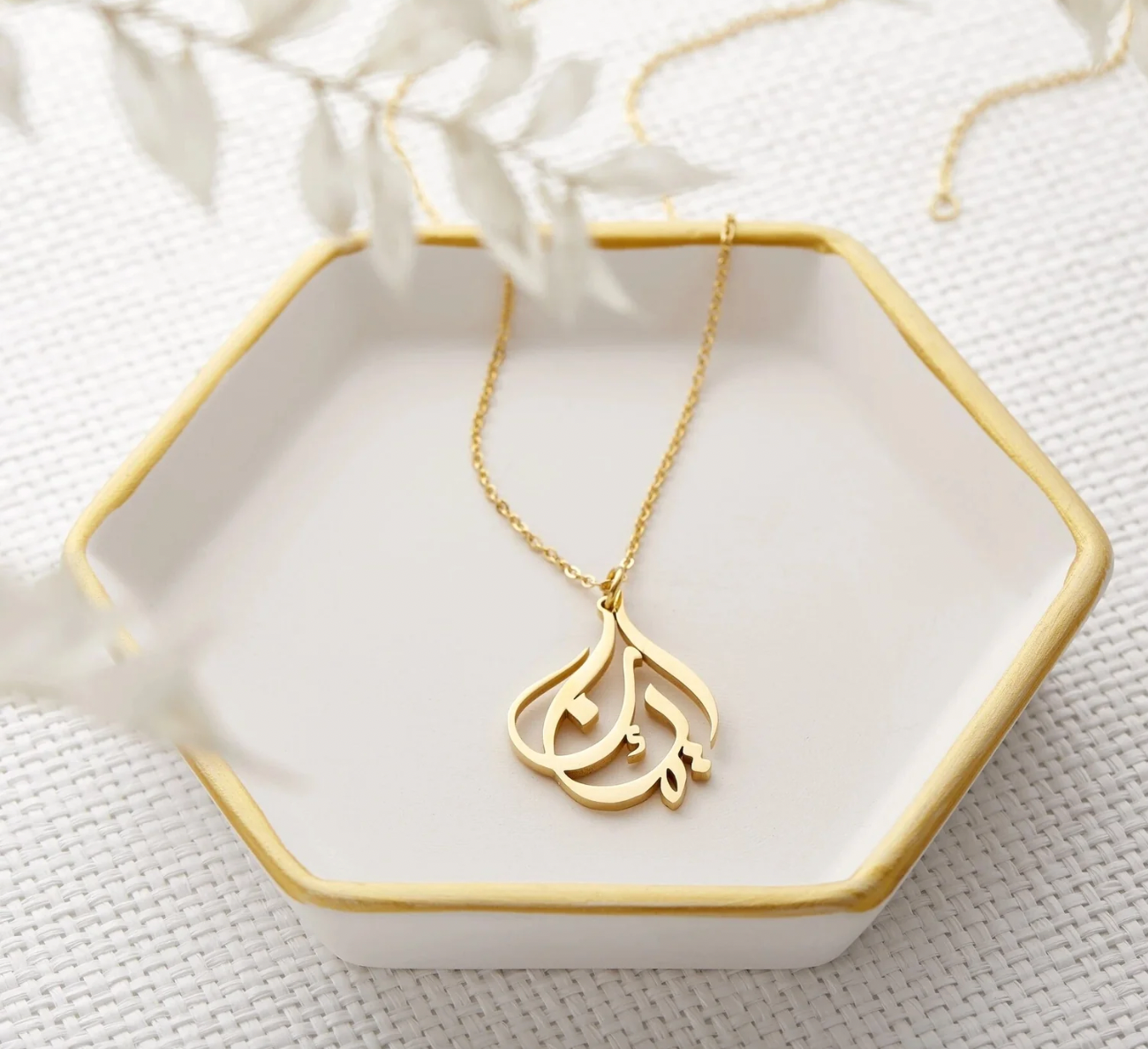 &quot;Faith&quot; Calligraphy Necklace