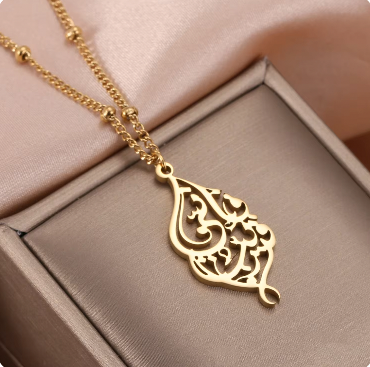 Collier Calligraphie &quot;Je suis proche&quot;