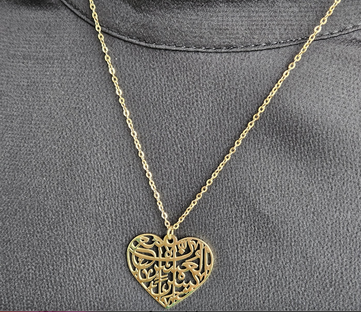 &quot;The beauty of perseverance&quot; Calligraphy Necklace