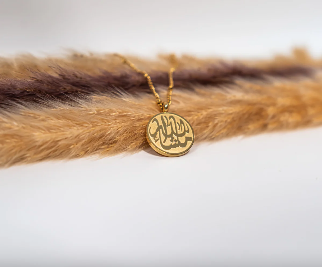 MASHALLAH Calligraphy Necklace