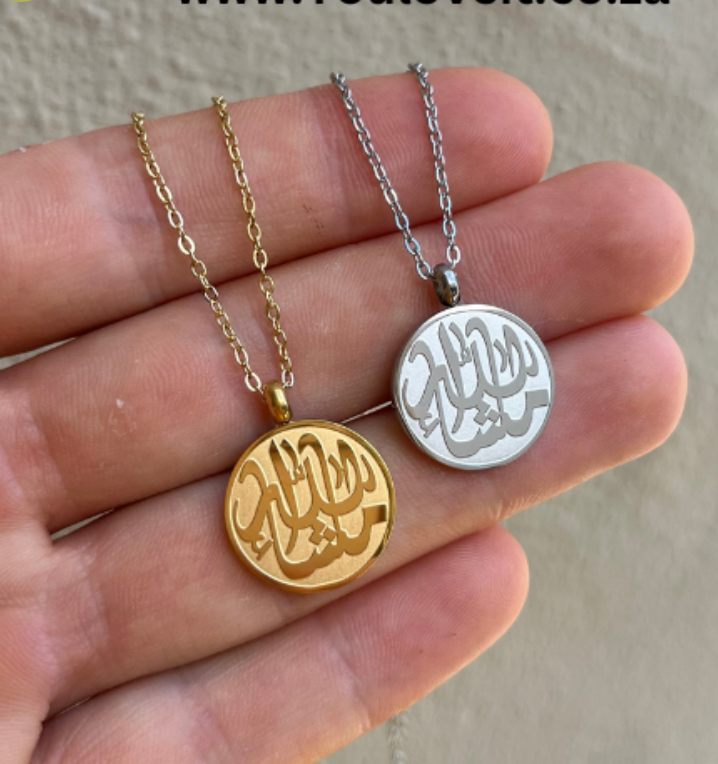 MASHALLAH Calligraphy Necklace