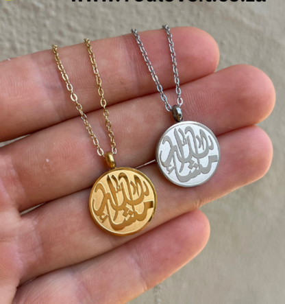 Collier Calligraphie MASHALLAH