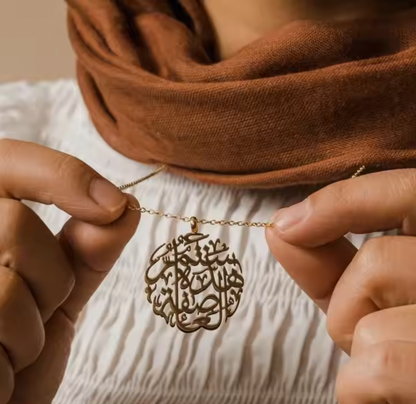 Collier Calligraphie &quot;Cette Tempête Passera&quot;