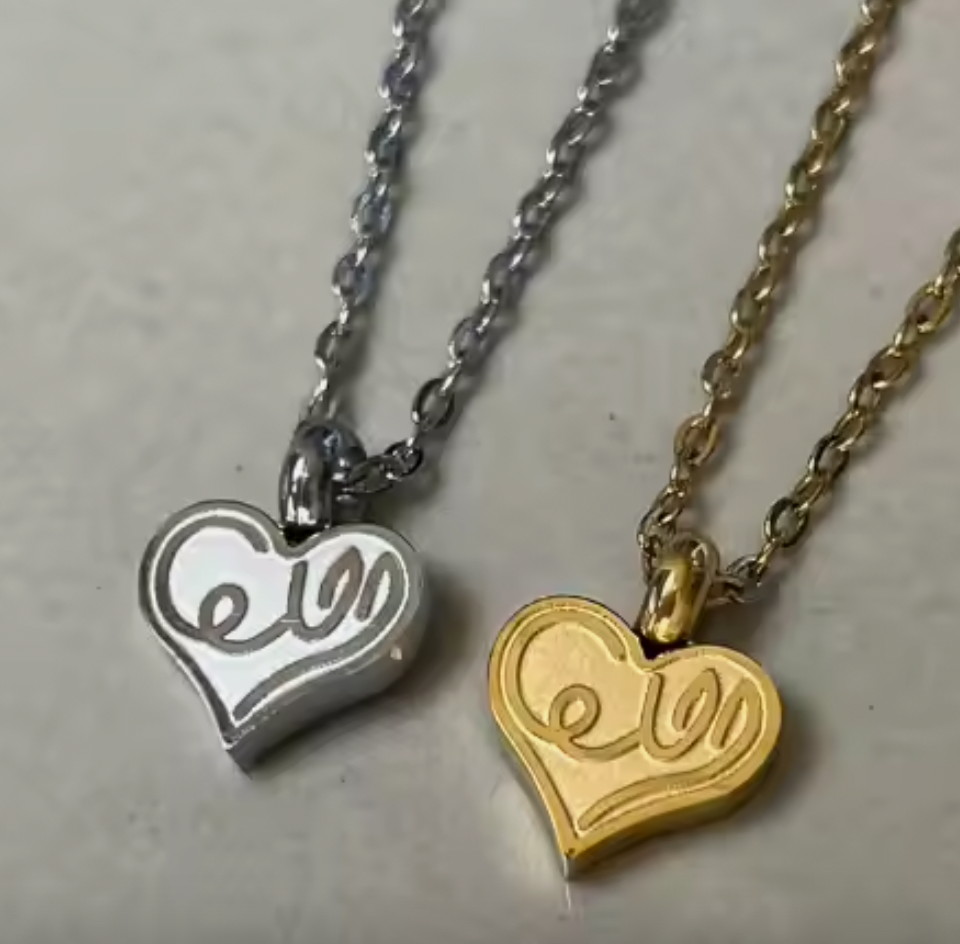 &quot;Allah&quot; Heart shape Necklace for Children