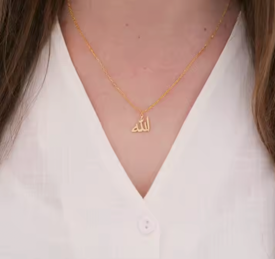 Collier avec calligraphie &quot;Allah&quot;