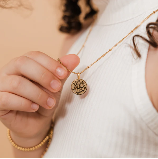 MASHALLAH Calligraphy Necklace